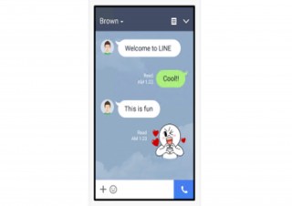 「LINE 安全認証」などのLINEをかたるフィッシングメールに注意勧告