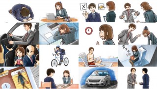 ニューロープ、商用でも利用可能な漫画テイストのフリー素材を提供する「アイキャッチャー」をリリース