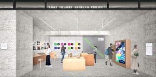 ソニー、渋谷に情報発信拠点「ソニースクエア渋谷プロジェクト」を4月8日オープン
