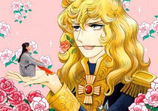 「ベルサイユのばら」の錯視錯覚アートが横浜大世界のアートリックミュージアムに登場