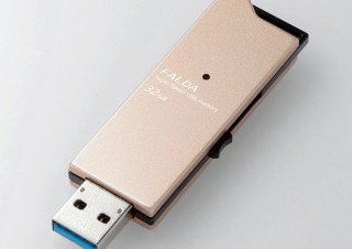 エレコム、180～210MB/sの高速読込を実現したUSB3.0メモリ「FALDA」を発売