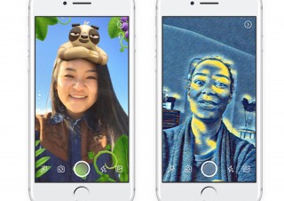 Facebookカメラ、フィルターやアニメ追加などのエフェクト機能を追加