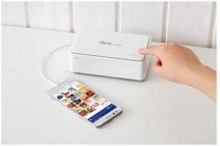 au、1TBの写真・動画を保存できるストレージ「Qua station」を発売