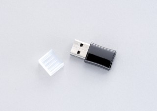 はみ出しが少ないUSB2.0用無線LAN子機