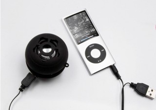 360度に音が広がるユニークなスピーカー