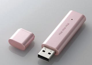 女性に人気の色を採用したスタイリッシュなUSBメモリ
