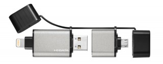 アイ・オー、iPhone/Android/PCどれでも使えるUSBメモリを発売
