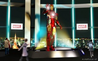MARVELの世界観を紹介する大型総合展「マーベル展 時代が創造したヒーローの世界」