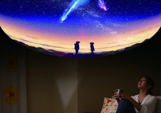 セガトイズ、自宅で「君の名は。」のカタワレ時のシーンを再現できる家庭用プラネタリウムを今夏発売