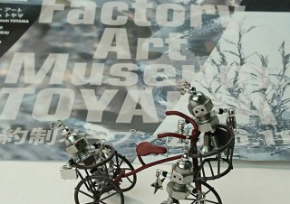 町工場の一角にメタルアート作品が並ぶ「Factory Art Museum TOYAMA」がグランドオープン