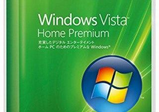本日4月11日にWindows Vistaのサポートが終了！今後、新たなセキュリティ更新はなし