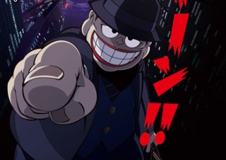 喪黒福造が帰ってくる！「笑ゥせぇるすまんNEW」が28年ぶりに復活