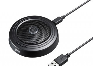 サンワ、多人数でのWeb会議に最適な高感度USBマイクを発売