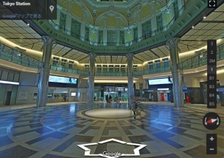 Googleストリートビューで東京駅・新宿駅・名古屋駅・京都駅の構内映像が公開