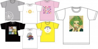 フェイスウィン、若手クリエイターがデザインした「うまい棒オリジナルTシャツ2017」を発売