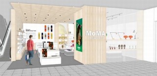 MoMA Design Storeの国内2店舗目となる路面店が京都に5月19日オープン