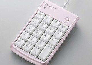 カラーバリエーション豊富なテンキー