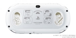ソニーストア、「おそ松さん」のゲームとPS Vitaのコラボモデルを発売