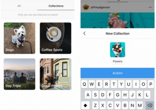 Instagram、お気に入りの写真を整理して自分だけが閲覧できる「コレクション」提供