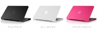 マットな質感のMacBook用ハードシェルケース