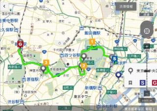 MapFan、「巡回ルート検索」機能を追加。複数の観光地を効率的に巡るのに便利