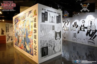 「ONE PIECE」の連載20周年を記念した特別企画展やショーが東京ワンピースタワーで開催