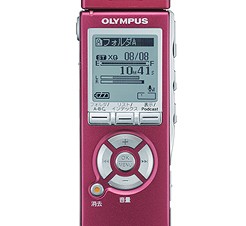 コンパクトでクリアな録音を実現 ICレコーダー