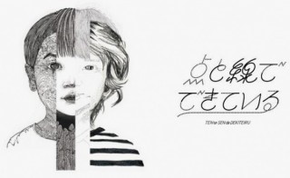 線画/鉛筆画/点描画/一筆書きで表現する4作家を取り上げた展示販売企画「点と線でできている」