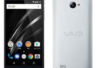 goo、SIMカードと初期費用をセットにした「VAIO Phone A」を発売