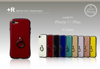 NATURAL design、iPhone7用の衝撃吸収ケース「+R」を発売