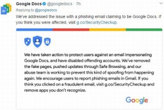 Gmailで既知の連絡先を使った巧妙なフィッシング攻撃を確認、のっとりの新手法となる可能性も
