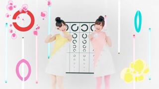 360Channel、目の疲れ度合を360°VR動画でチェックできる「FANCL スマホ労眼診断VR」を公開