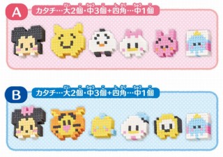 ドット絵風の消しゴムを自分で作れるキット「オリケシ」、約4年ぶりに復刻