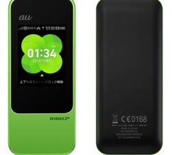 au、4G LTEとWiMAX 2+のキャリアアグリゲーションで受信最大590Mbpsを実現