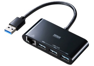 サンワサプライ、有線LANアダプタ機能も搭載した1台2役のUSB 3.0ハブを発売