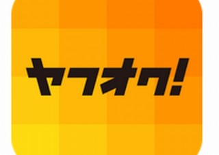 ヤフー、9月までに終了する7のサービスを発表。タブレット版ヤフオク!など