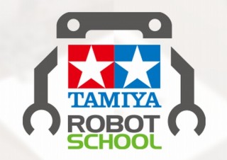 「タミヤロボットスクール」、子どもに応用可能なプログラミング・メカニック学習を提供