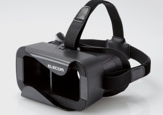 エレコム、スマホをセットしてVRコンテンツを楽しめるVRグラス2製品を発売