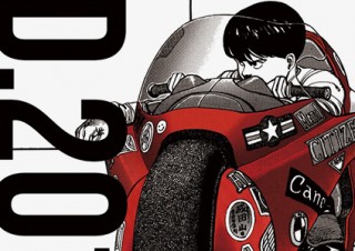 第1弾は「AKIRA」の世界観を表現した作品が登場！渋谷PARCOの工事仮囲いがアートウォールに変身
