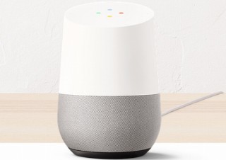 音声アシスタント搭載スピーカー「Google Home」日本で夏以降に発売。米では129ドル