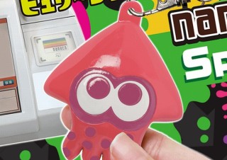 nanaco初のフィギュア型電子マネーは「スプラトゥーン2」のイカ！全6色で1980円