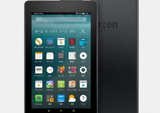 Amazon、タブレットの新モデル「Fire 7」と「Fire HD 8」を発売