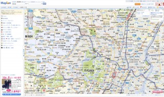 マピオンの地図からタクシーを呼べるサービス