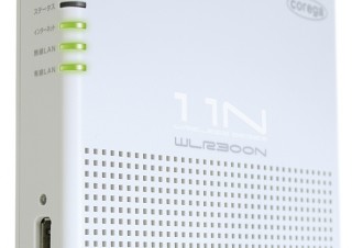 光＆障害物に強い無線LANブロードバンドルータシリーズ
