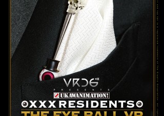 横浜の常設ホログラフィック劇場で開催されるオーディオビジュアルショー「VRDG+H #4」