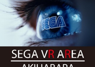 セガによる日本初のVRアトラクション！秋葉原に「SEGA VR AREA AKIHABARA」オープン
