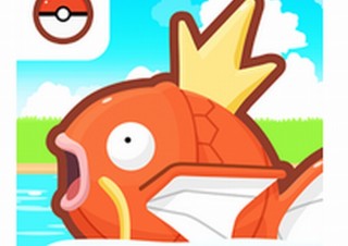 世界最弱のポケモン・コイキングの“はねる力”を鍛えるアプリ「はねろ！コイキング」