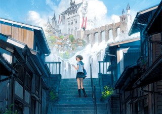 情緒ある空気感を味わう「美しい情景イラストレーション」
