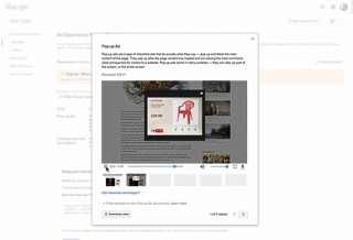 Google Chrome、ポップアップや音声が勝手に流れる“不適切な広告”をブロックへ