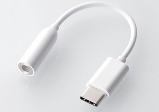 エレコム、USB Type-C端子をステレオミニ端子に変換するアダプターを発売